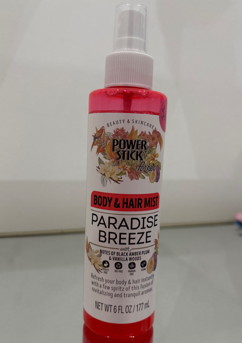 PS paradise breeze