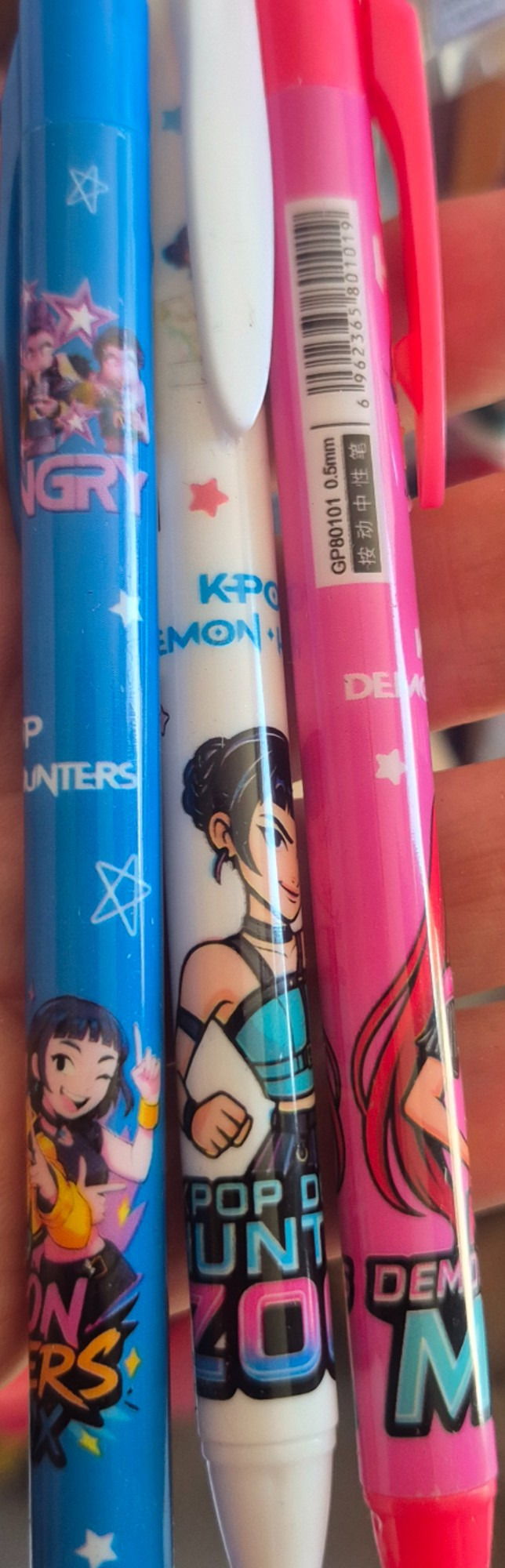 Pluma k pop