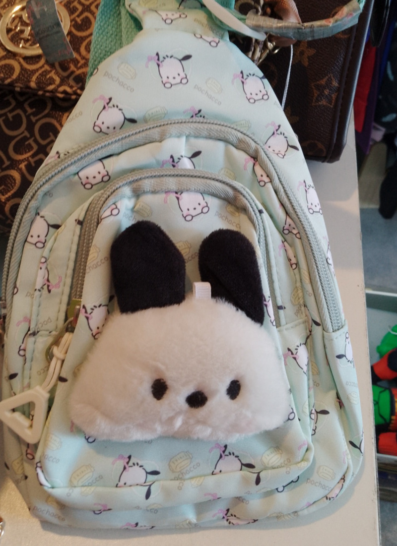 Bolso niña 100